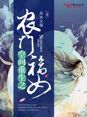 颜狗阿阮有酒