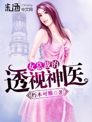 少年阿滨免费阅读