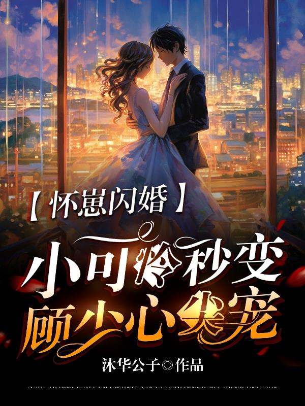小明发看看加密网址二