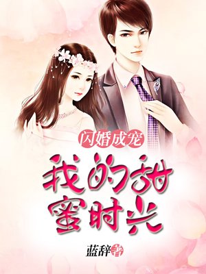 自渎行为