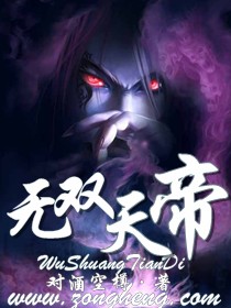 日本按摩av片
