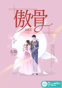 明朝那些事儿在线阅读