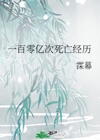 男生体育生18gay网站xxx