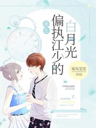 久热香蕉在线视频免费