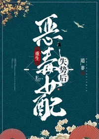 淫欲超市