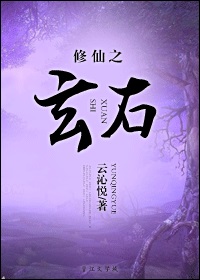 重生之大匠崛起