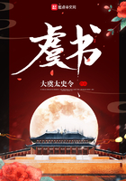 把英语课代表按在地上c网站