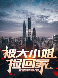 硬汉视频网在线观看