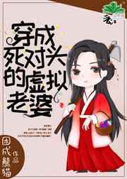 美女诱点1免费下载