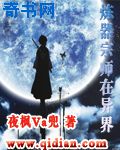 叫外卖