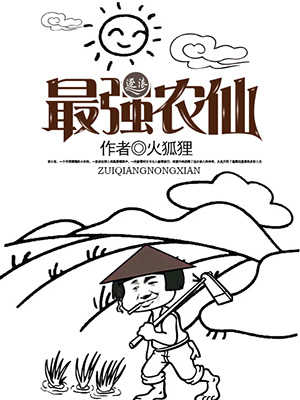 名优馆app破解下载网址进入