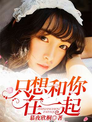 好儿子太厉害了