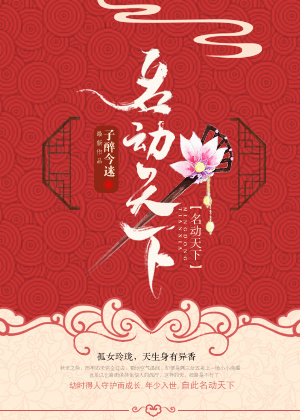 小说专区现代激情古典武侠