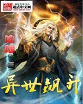 放肆gl