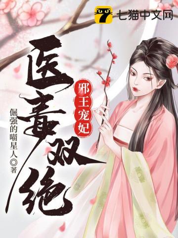 melissalauren新片