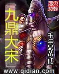 公车揉捏顶弄伸入