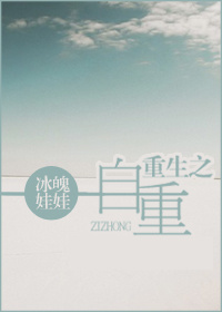 nba免费看