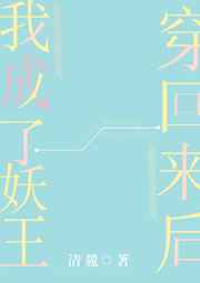 全职高手动漫在线观看