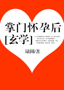 花房姑娘免费大全