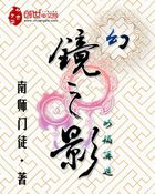 韩国年轻的母亲