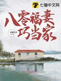 再深点灬舒服灬太大了老师