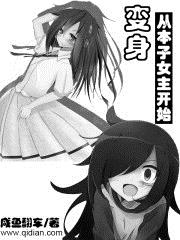 年轻善良的锼子18