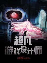 软件仓库