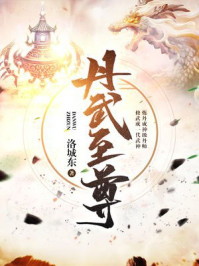 男人曰女人