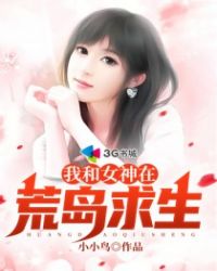 舞娘十夫