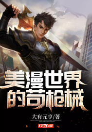 国产女明星专区视频在线播放