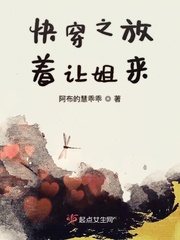 轻骑兵