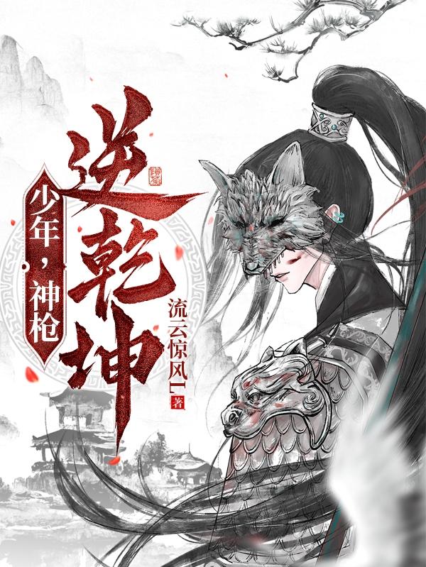 个人存款