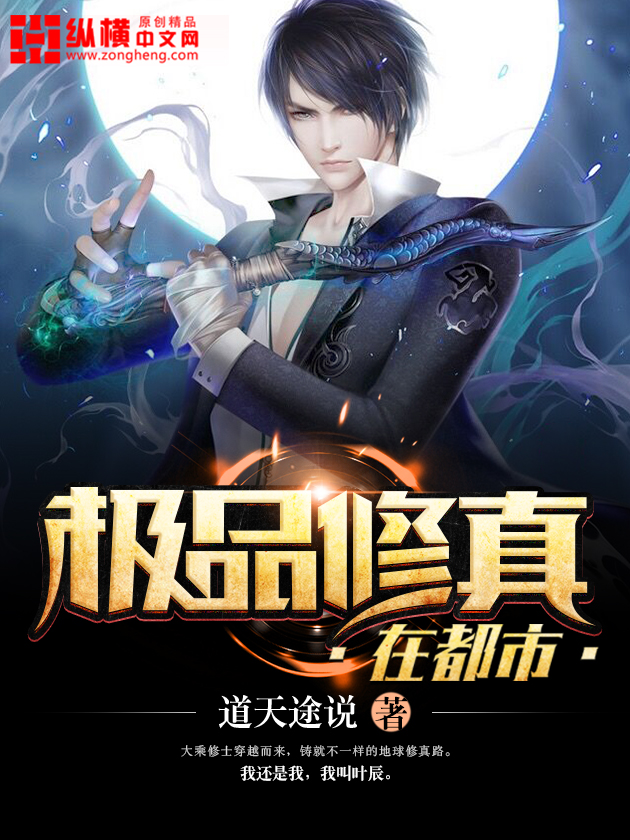 欢乐颂2下楼晃奶