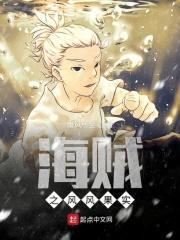 苹果电影完整无缺