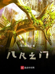 中文字幕日产乱码国内自