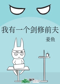 果冻传媒在线观看视频