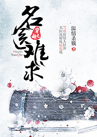 岳毋的大b