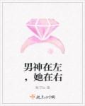 chinafemdom767