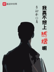 驯服by醉霏月