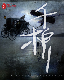 蘑菇理论