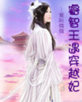 鸡毛飞上天电视剧全集观看免费
