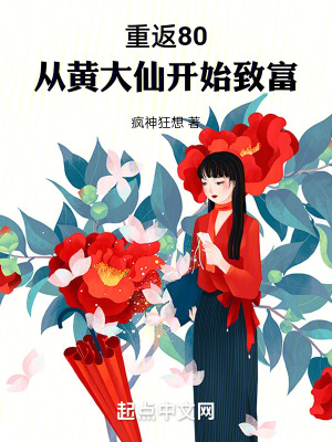 日日艹夜夜艹