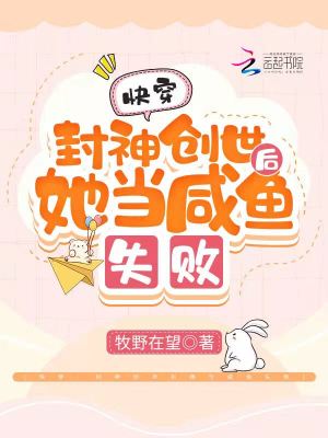 琅琊榜下载