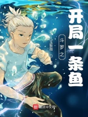 关海洋
