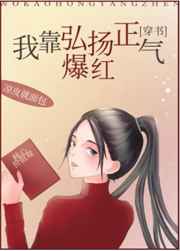 国外福利网站