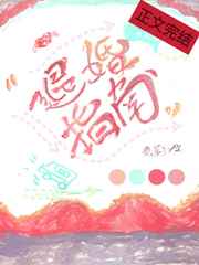 红杏导航网址入口