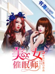 黄瓜影视无限观看