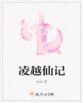 中同聊天室
