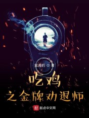九重锦小说全文免费阅读