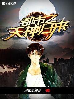 美乳小说